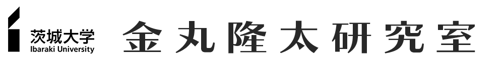 sample stationery